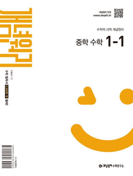 썸네일1